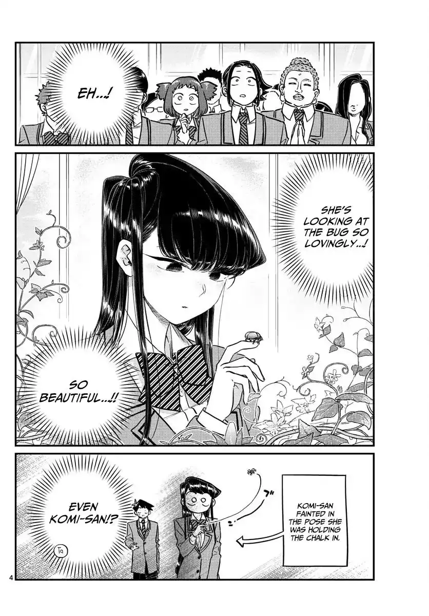 Komi-san wa Komyushou Desu Chapter 141 4